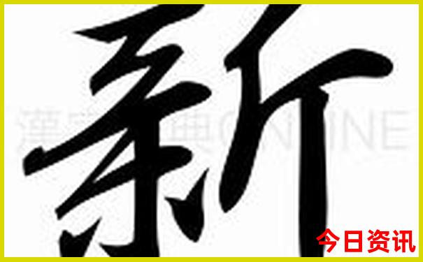 黄果树3个景点哪个值得去